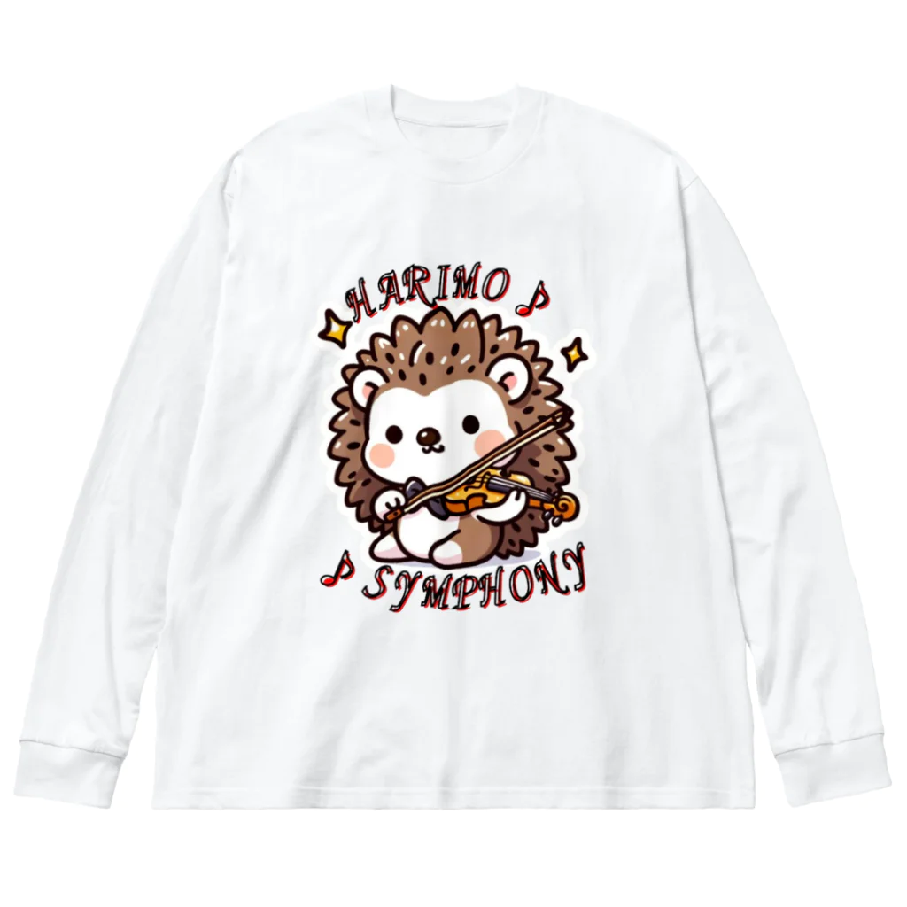 サンゴちゃん🎵のハリモ・シンフォニー Big Long Sleeve T-Shirt