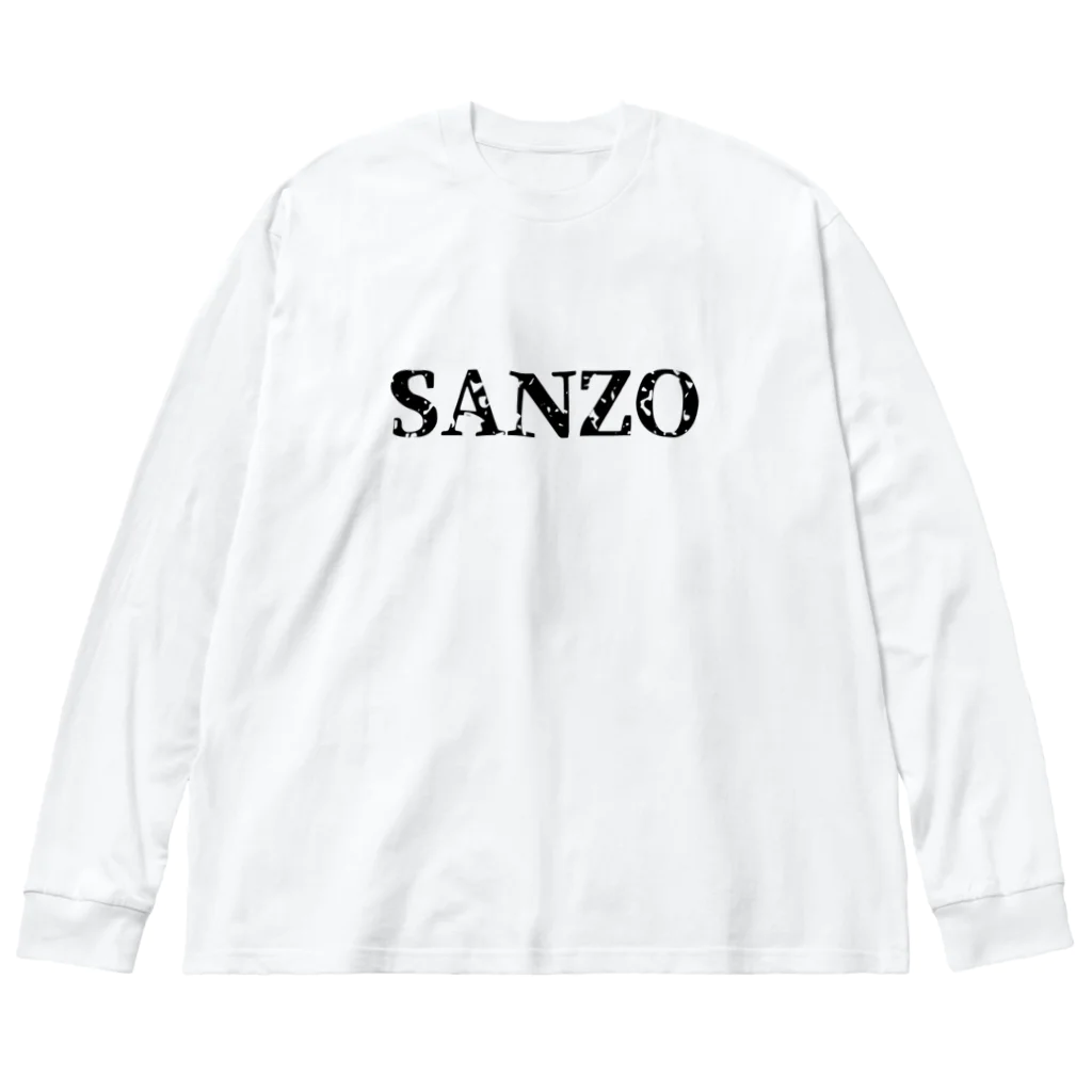 SANZOのSANZO ビッグシルエットロングスリーブTシャツ