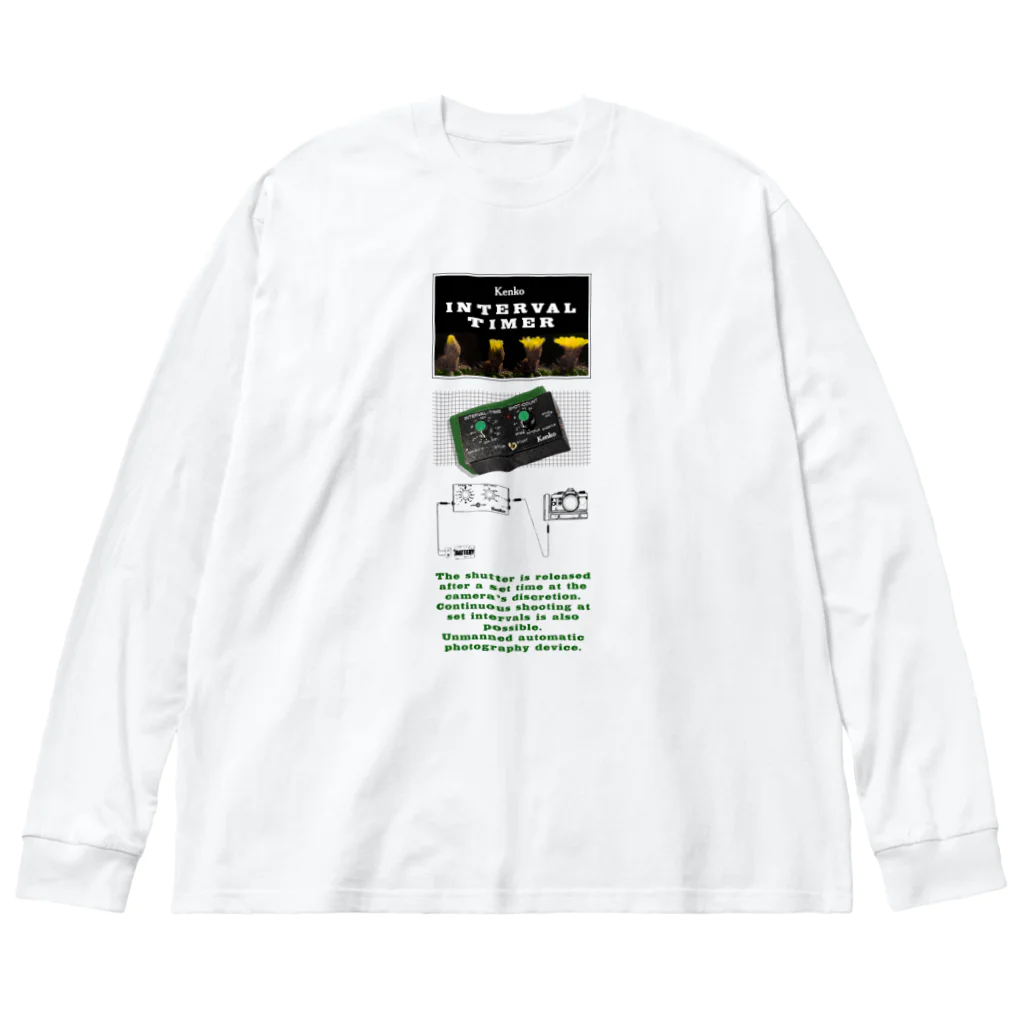 ケンコー・トキナー雑貨ショップ「ケンコーブティック」のケンコークラシック　インターバルタイマー Big Long Sleeve T-Shirt