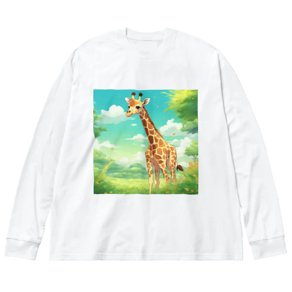 オイタンのアニメ　きりん Big Long Sleeve T-Shirt