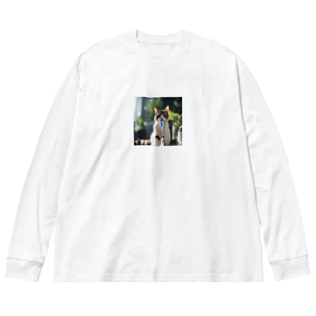 猫君の歯医者さんの歯ブラシ猫 Big Long Sleeve T-Shirt