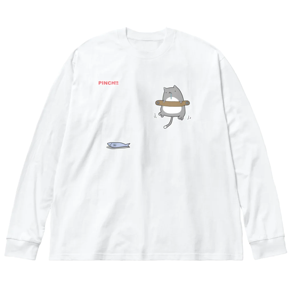 うさやの磔の刑の最中に魚を見つけた猫 Big Long Sleeve T-Shirt