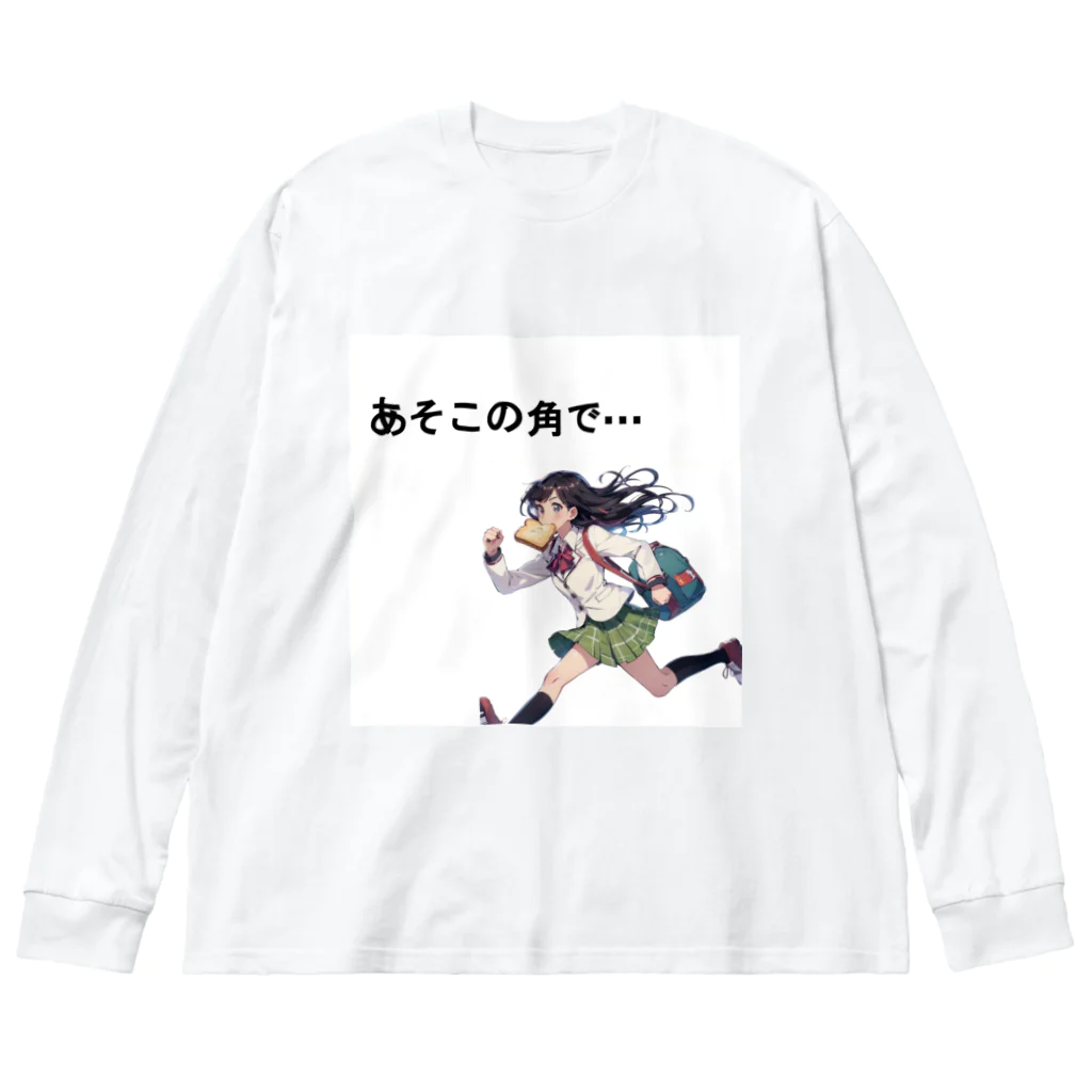 NEKOKANのお約束... ビッグシルエットロングスリーブTシャツ