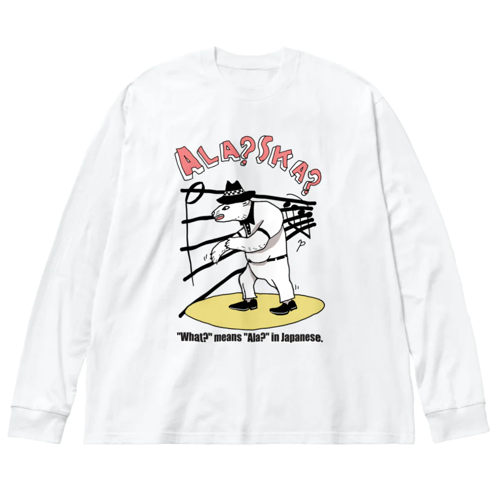 Lad Label co.のあら？スカ？ ビッグシルエットロングスリーブTシャツ