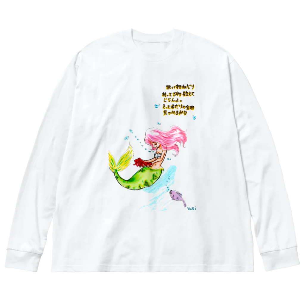 yuritomeのマーメイド_ユリ作品3 ビッグシルエットロングスリーブTシャツ