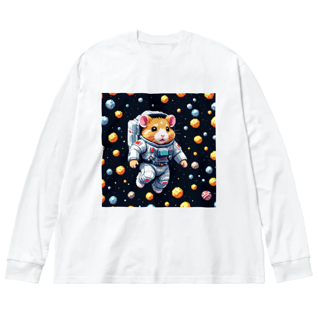 yakinori2525の宇宙ハムスター　ハミー ビッグシルエットロングスリーブTシャツ