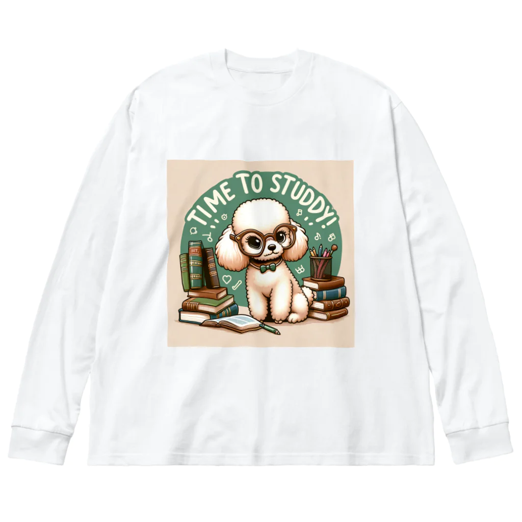 keikei5の知的なトイプードルがお勉強中！ Big Long Sleeve T-Shirt