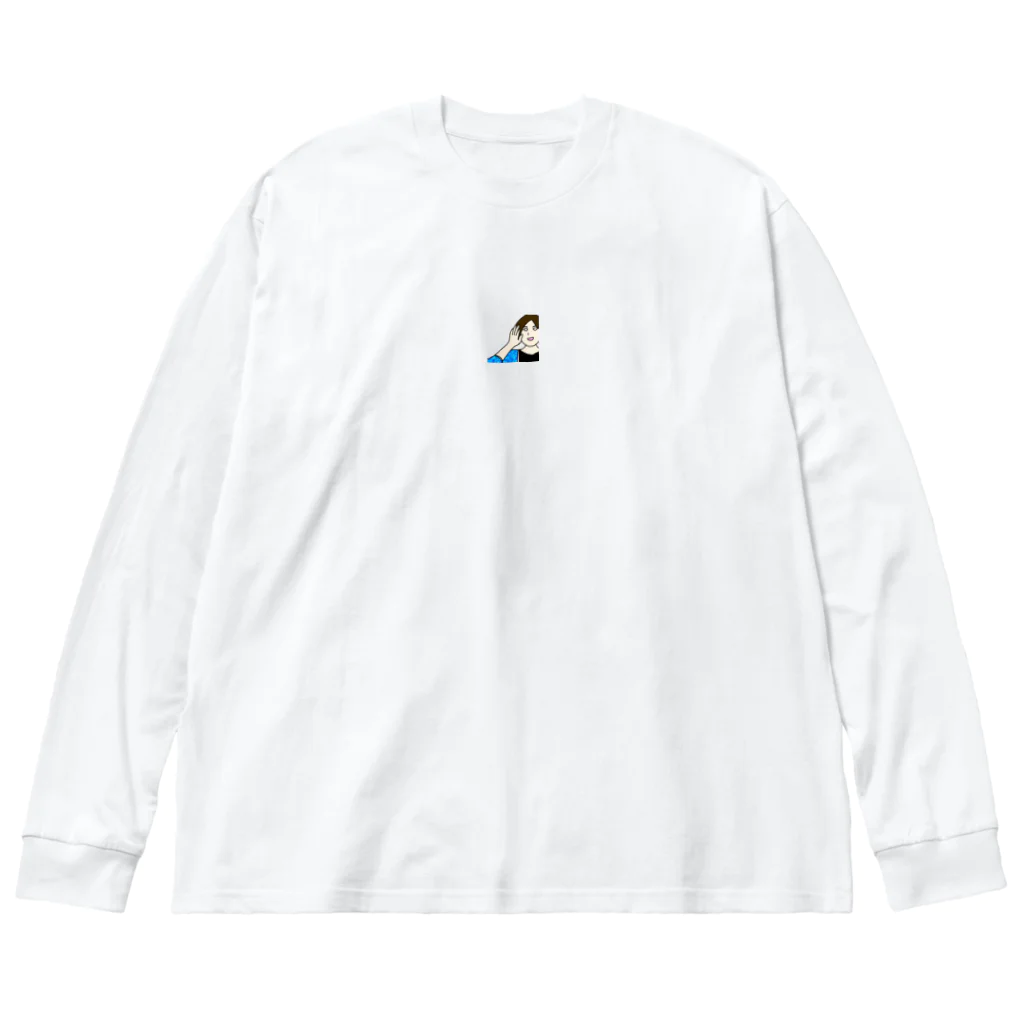 壺愛好会／露西亜俱楽部のうつりこみたろう Big Long Sleeve T-Shirt