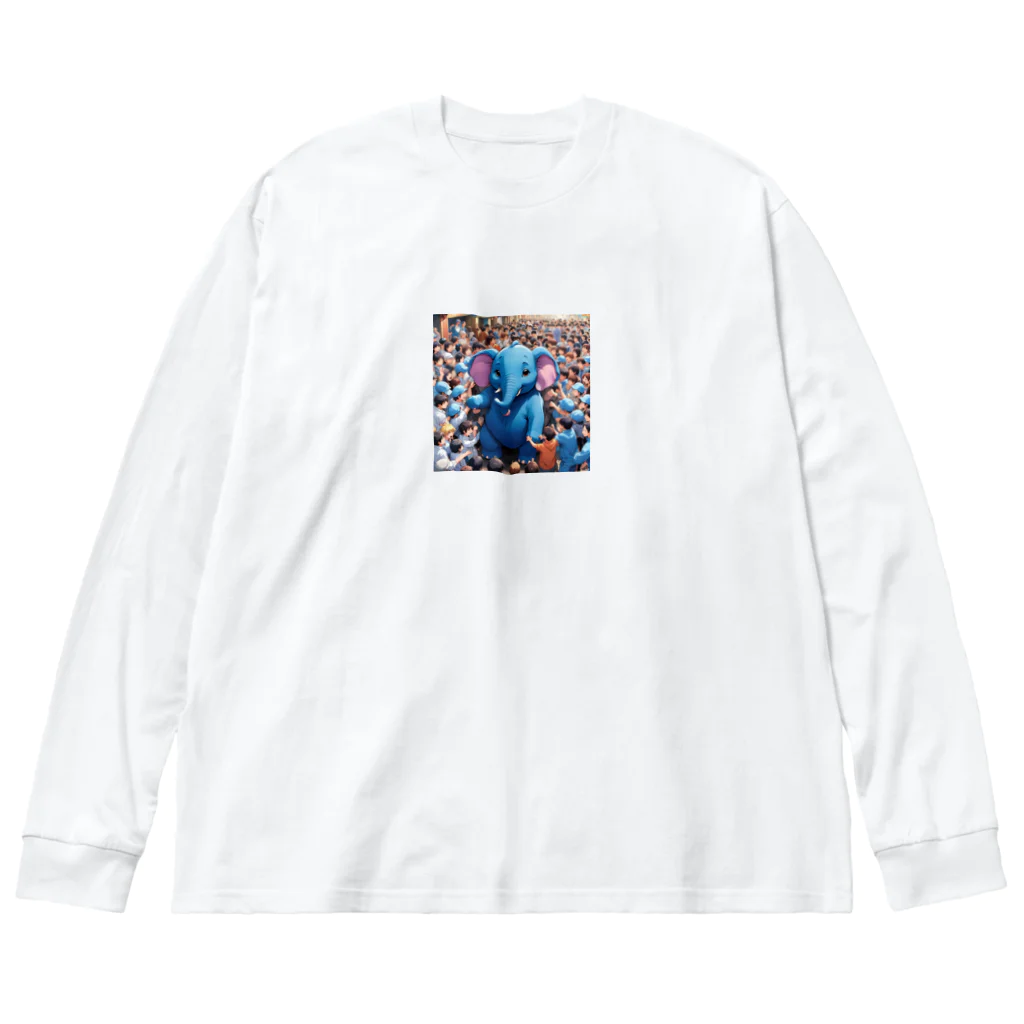 にっくすSTOREの人ごみで押されたり、ぶつけられる青いゾウ Big Long Sleeve T-Shirt