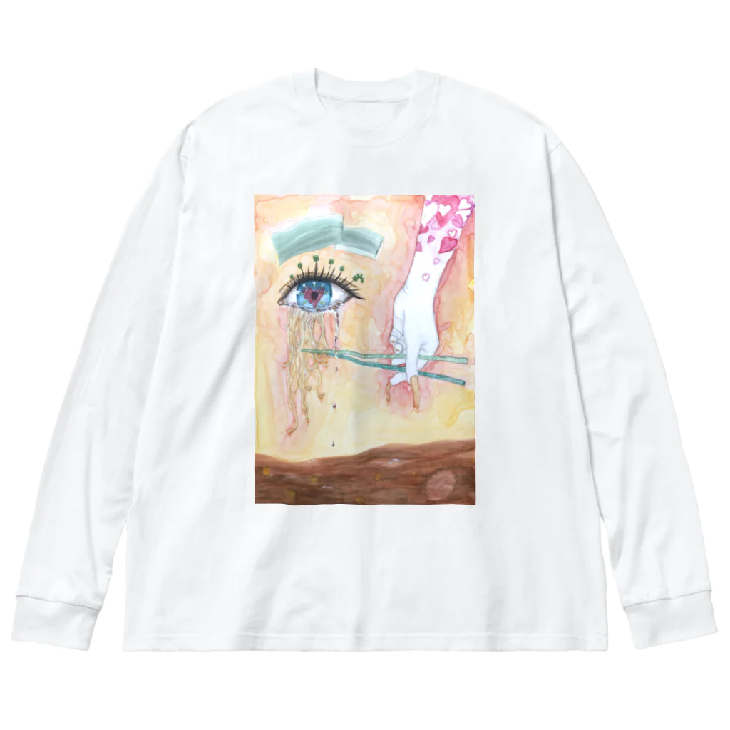 🐶シュナといろいろ🎨のラーメン大好き人間 Big Long Sleeve T-Shirt