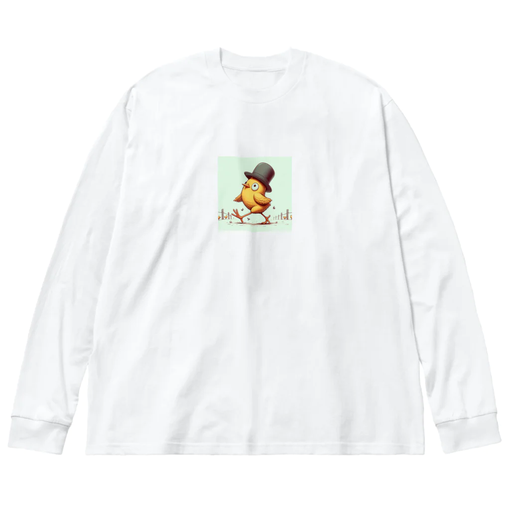 「動物ミリ屋」のピヨピヨ歩きましょ Big Long Sleeve T-Shirt