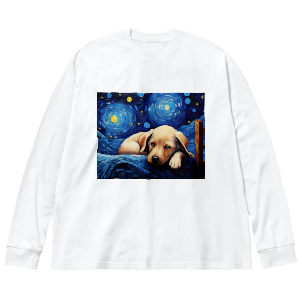 Dog Art Museumの【星降る夜 - ラブラドールレトリバー犬の子犬 No.1】 ビッグシルエットロングスリーブTシャツ