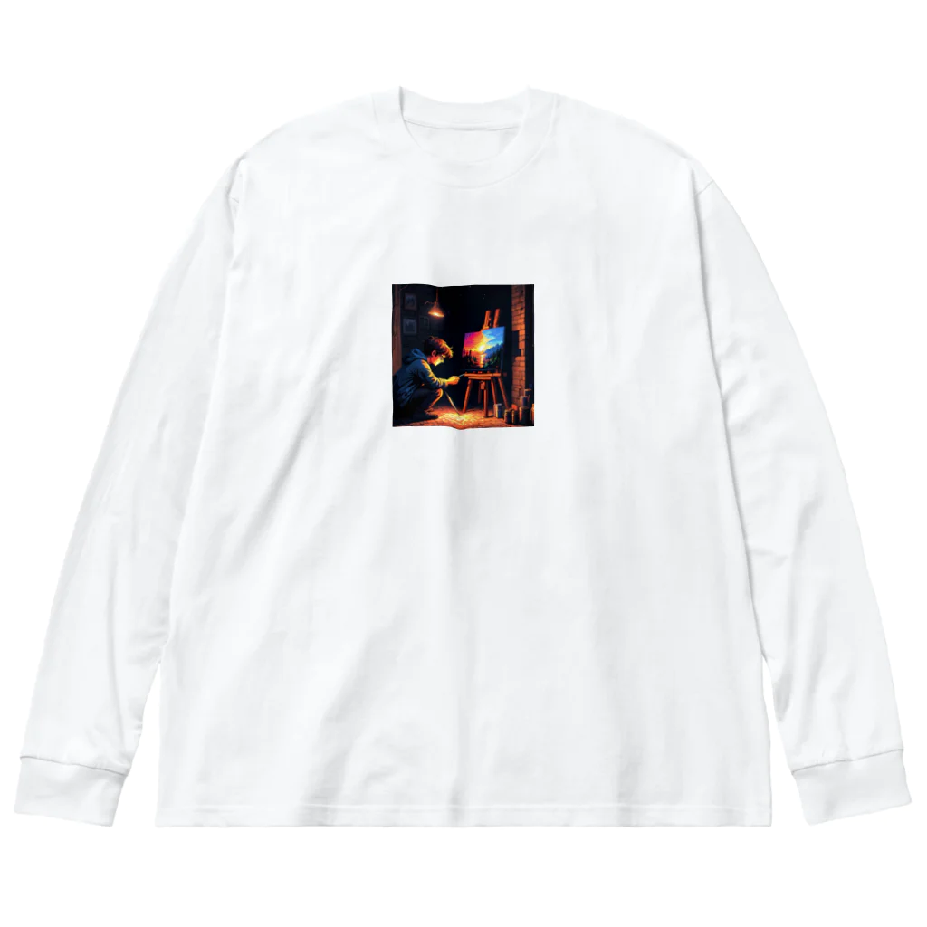 tentetenの画家を志す Big Long Sleeve T-Shirt