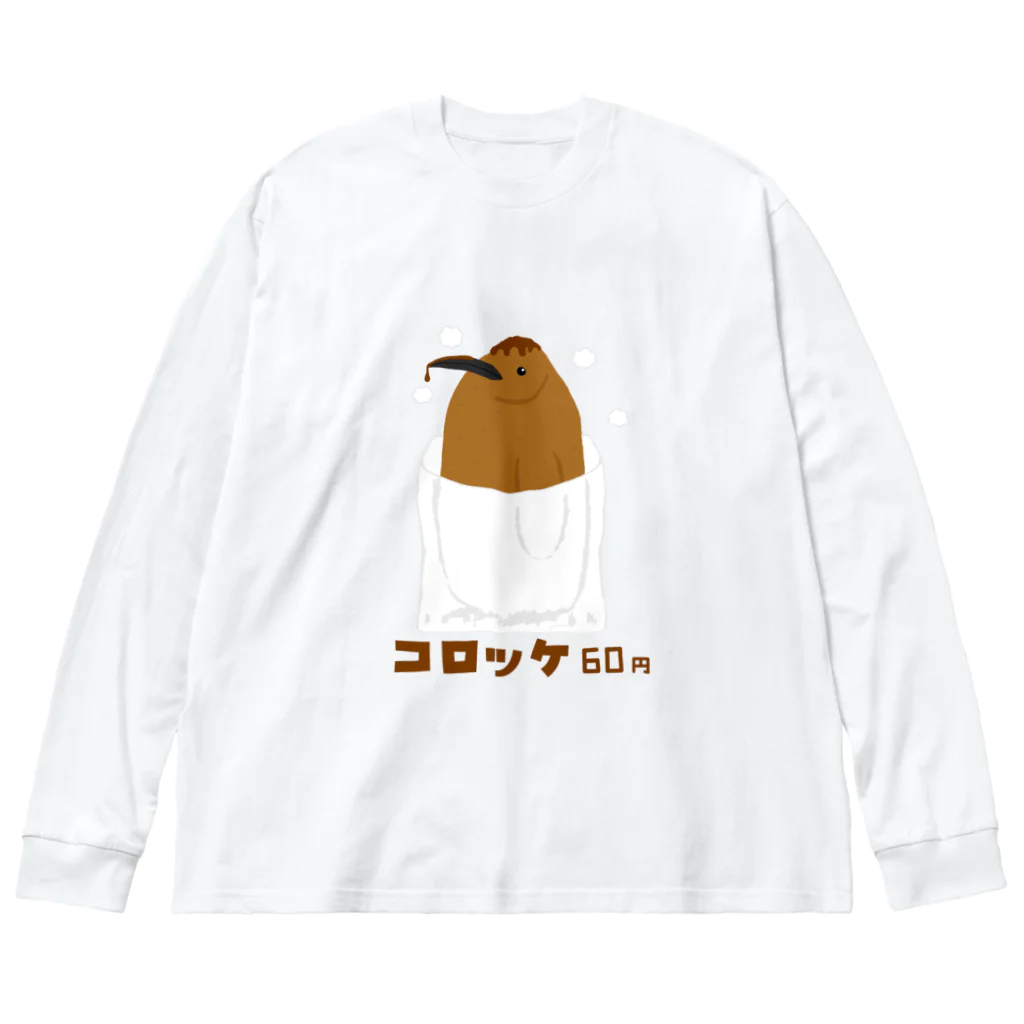 Mrs.Bean/ミセスビーンのコロッケ/キングペンギン雛 ビッグシルエットロングスリーブTシャツ