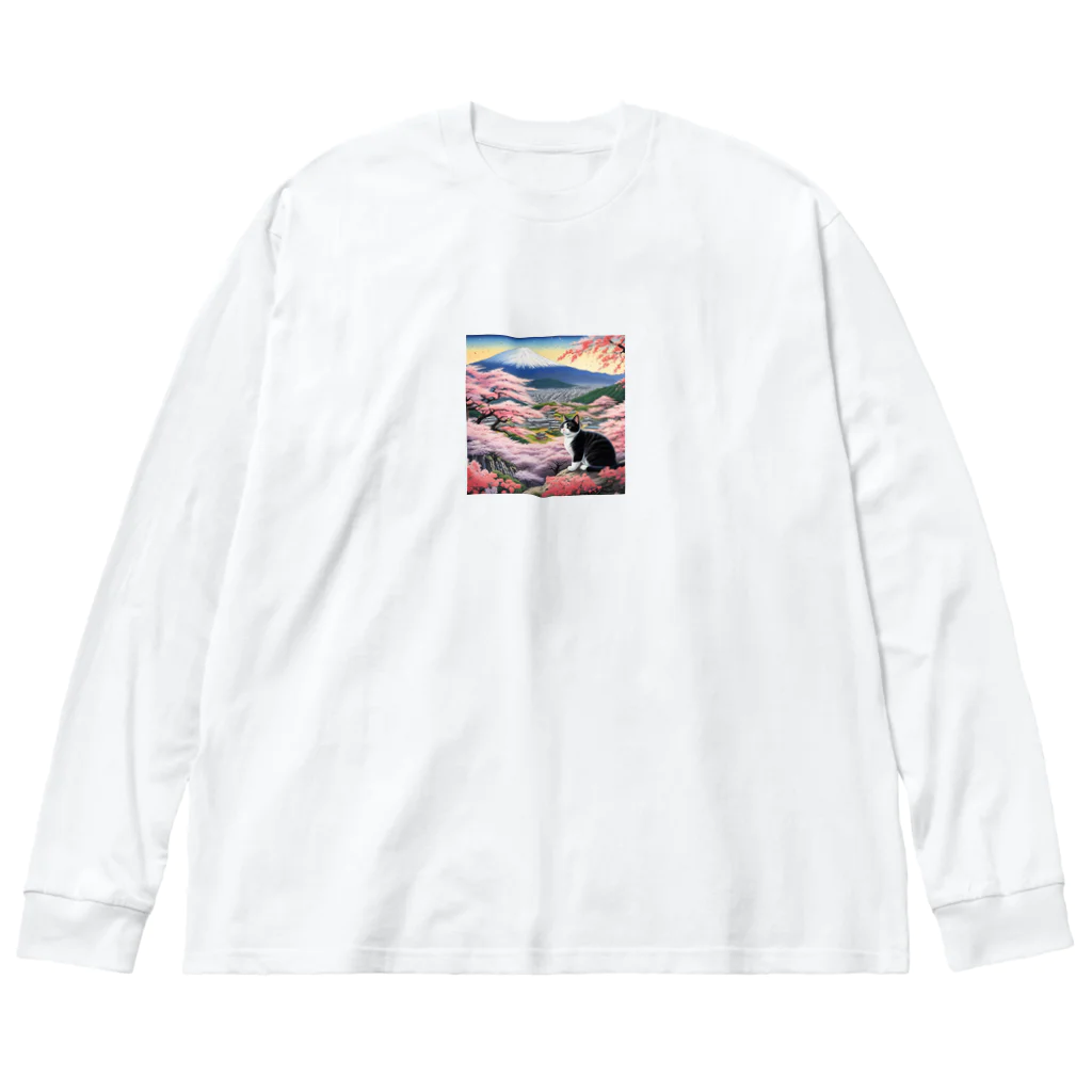 だんのんの桜と富士山と猫 Big Long Sleeve T-Shirt