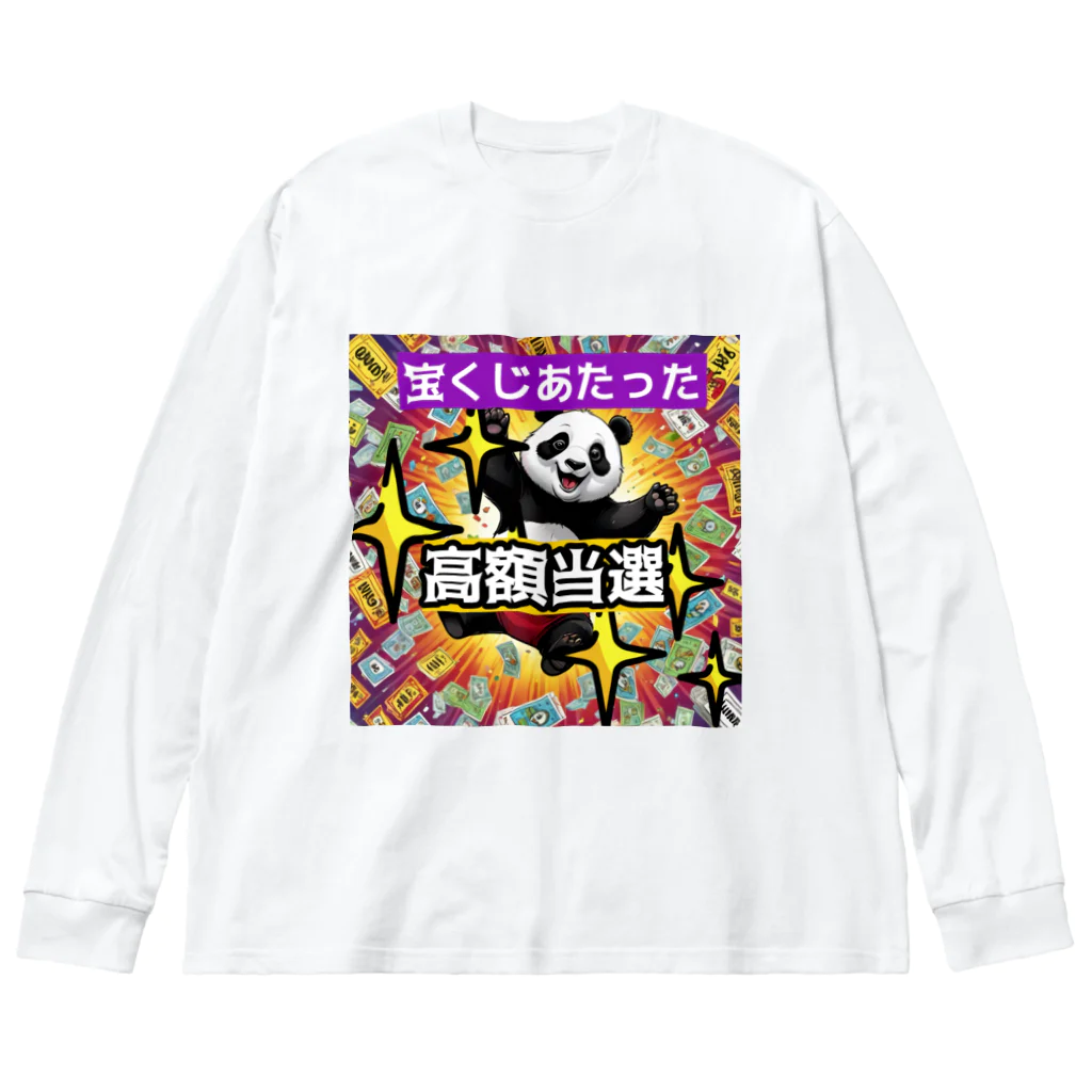 Lucky🍀のラッキーパンダ🐼 Big Long Sleeve T-Shirt