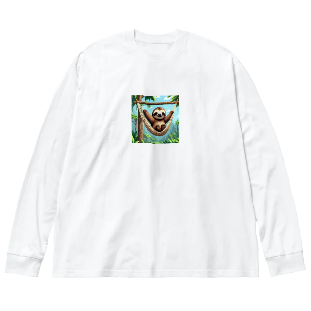 ナマケモノstoreのハンモックに揺られるナマケモノ Big Long Sleeve T-Shirt