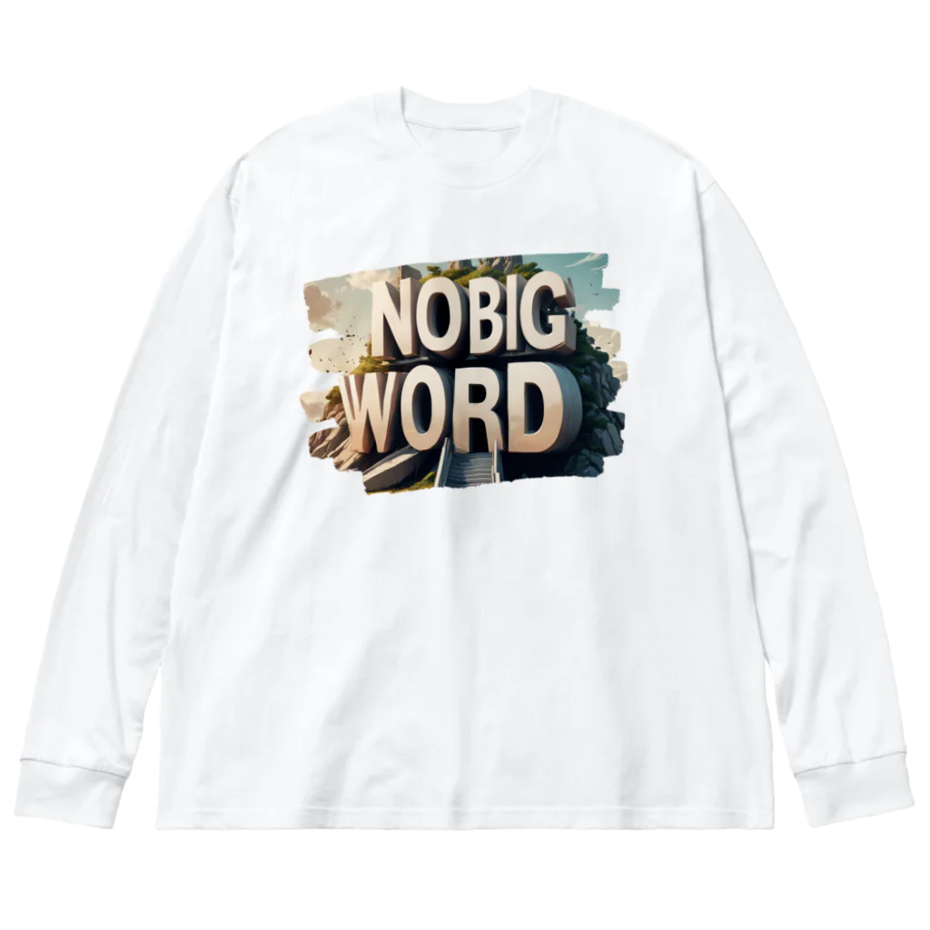 NaROOMのNo Big Wordっていうワードだけでも覚えて帰ってください🤭🤍 Big Long Sleeve T-Shirt