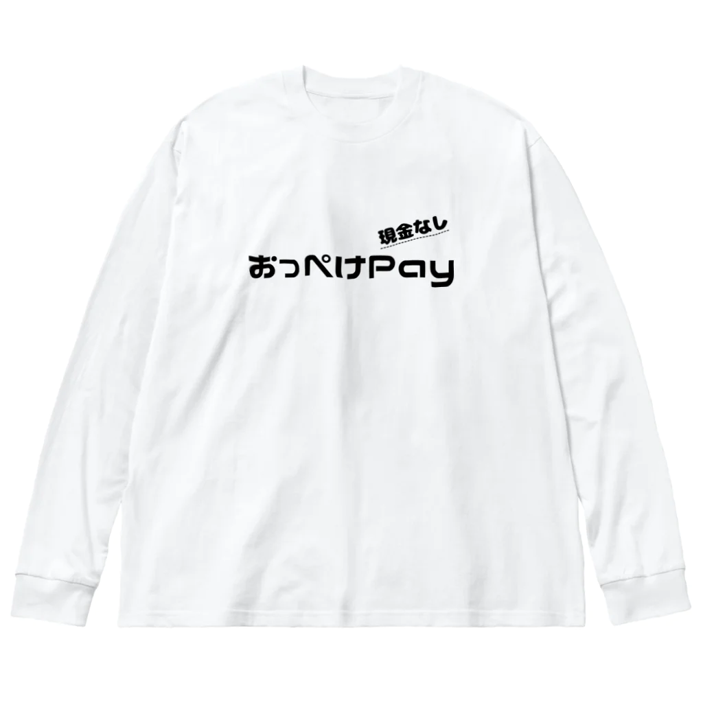 japan-daisukiの【おっぺけPay】 ビッグシルエットロングスリーブTシャツ