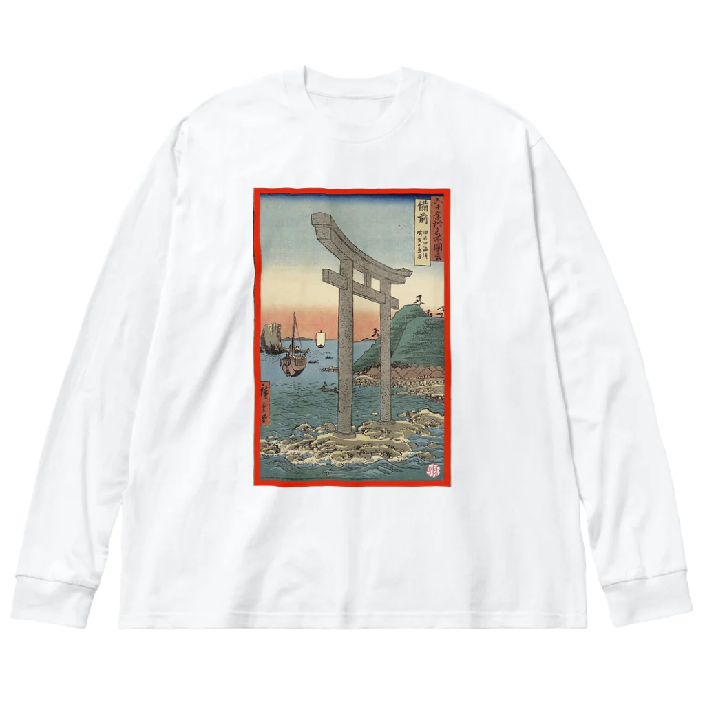 KHD888のbizen Big Long Sleeve T-Shirt