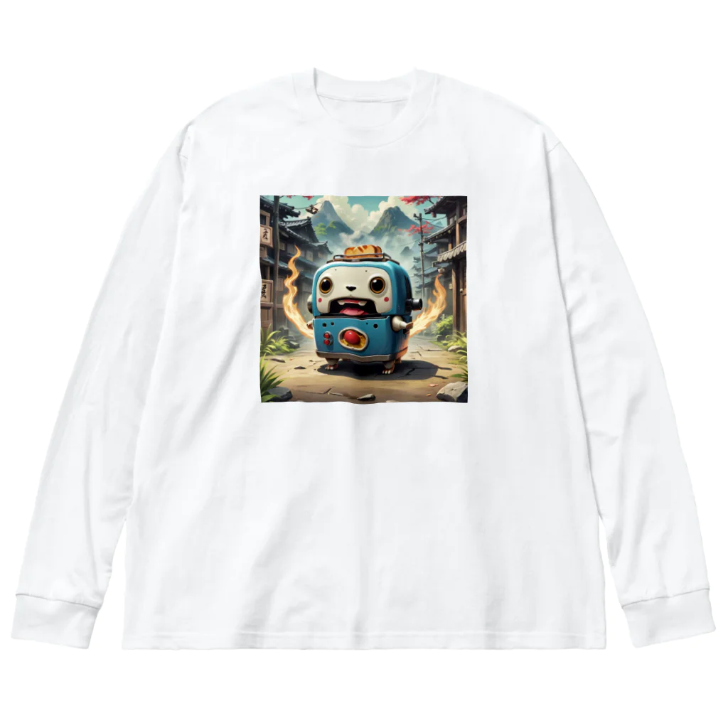 AI妖怪大図鑑のトースター妖怪　こげちん Big Long Sleeve T-Shirt