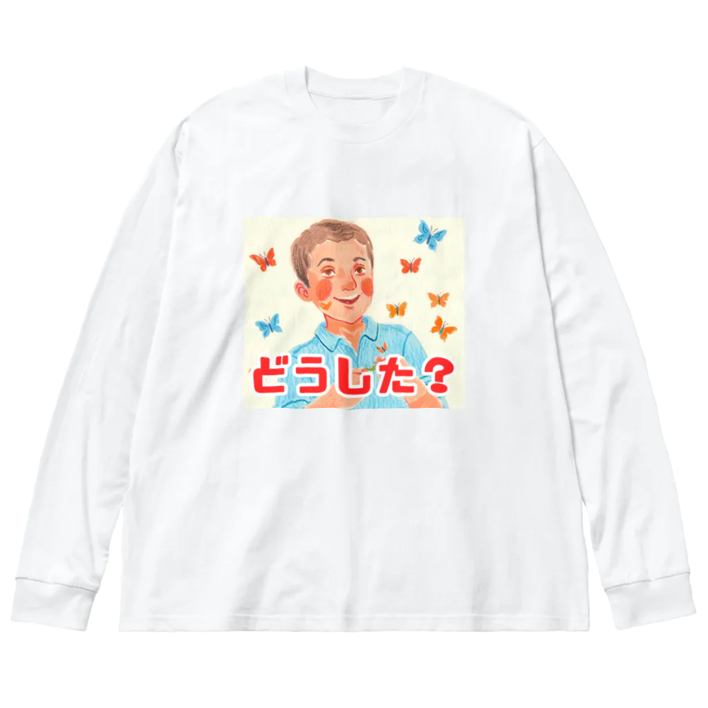 フレディ・スミスの楽しいお店のフレディ・スミス　どうした？ Big Long Sleeve T-Shirt