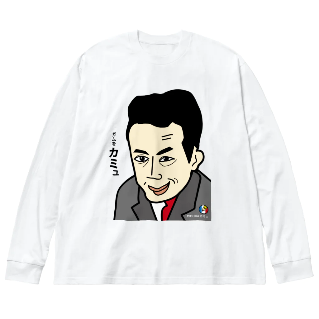 B-catのだじゃれ偉人シリーズ「カミュ」 Big Long Sleeve T-Shirt