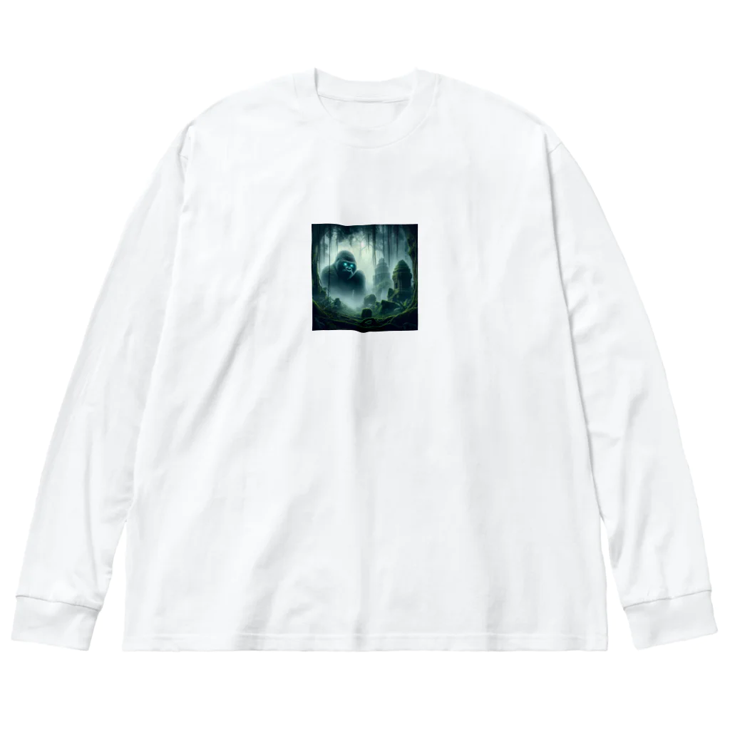 animalsの神秘的なゴリラ Big Long Sleeve T-Shirt