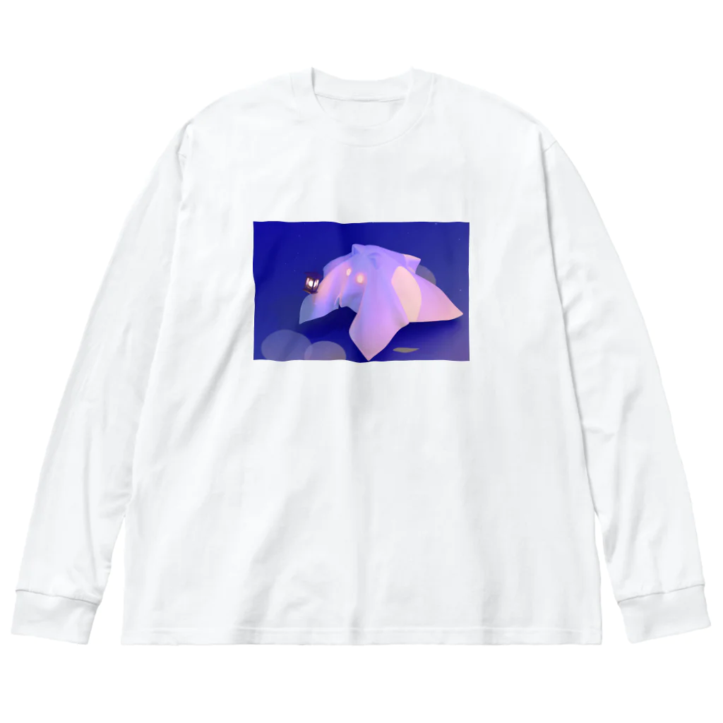 ℚ-処のおばけねこ Big Long Sleeve T-Shirt