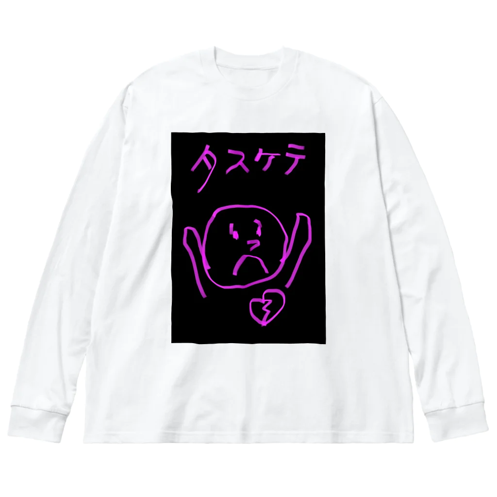 shabadabakayouのタスケテくん ビッグシルエットロングスリーブTシャツ