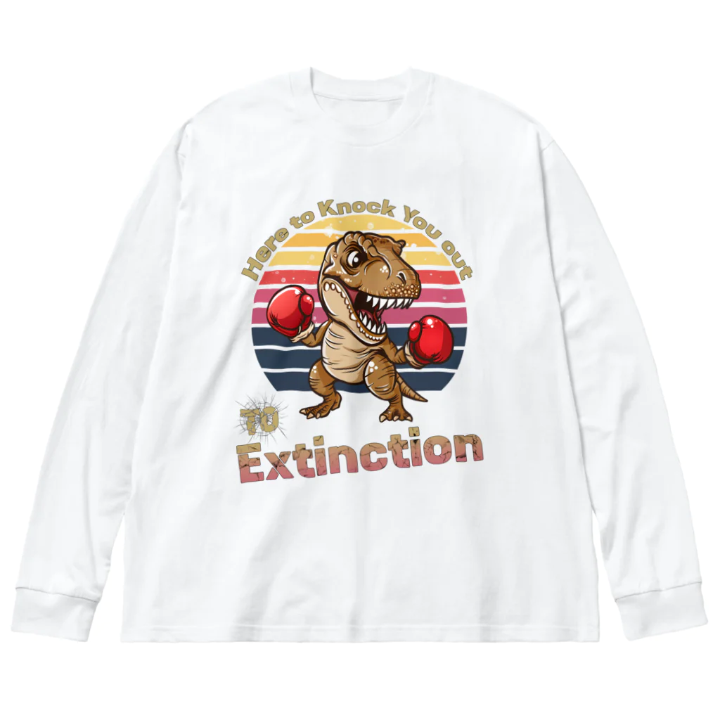 Stylo Tee Shopの絶滅までKOをするティラノサウルス Big Long Sleeve T-Shirt