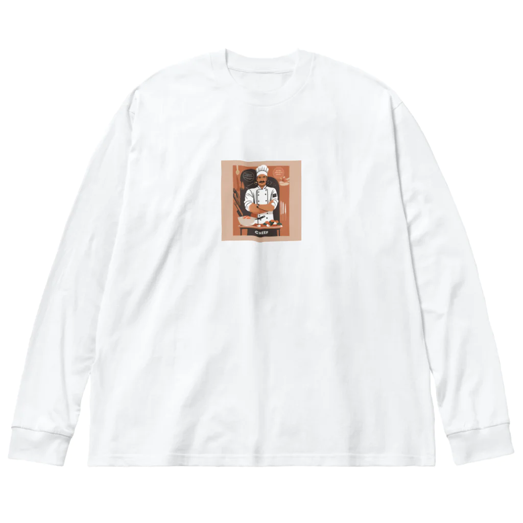 ともぞ@デザイナーの私は料理人 Big Long Sleeve T-Shirt