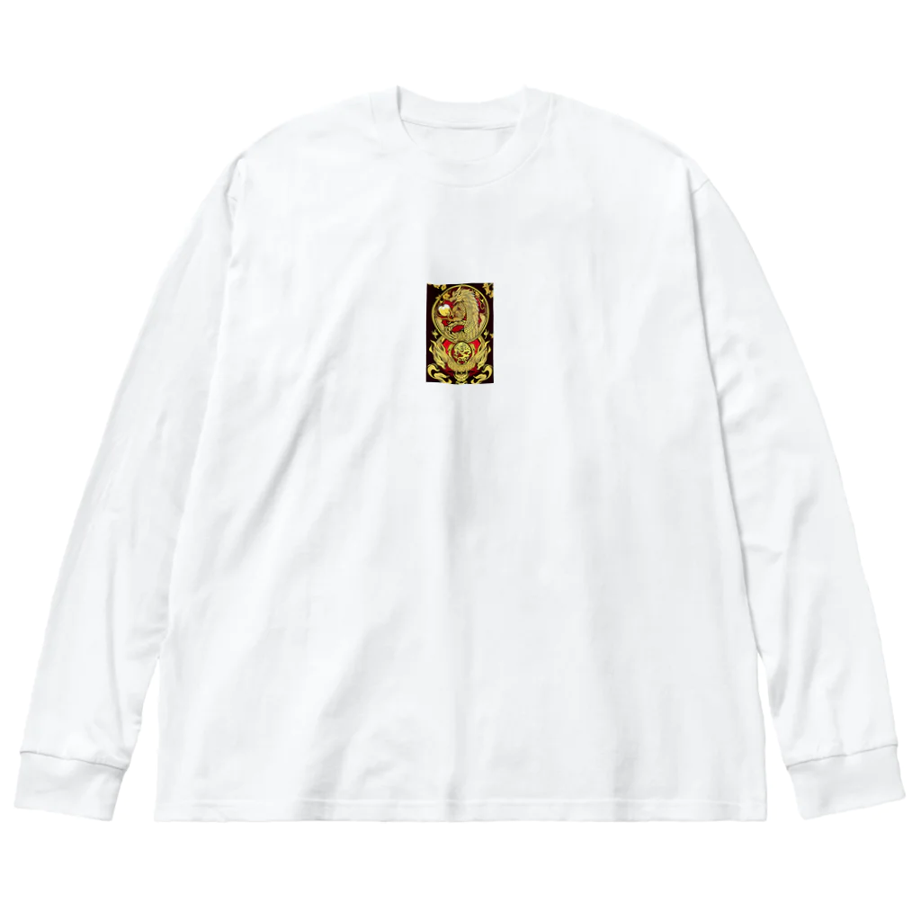 金運上昇金のリンゴの金運上昇金のリンゴと龍 Big Long Sleeve T-Shirt