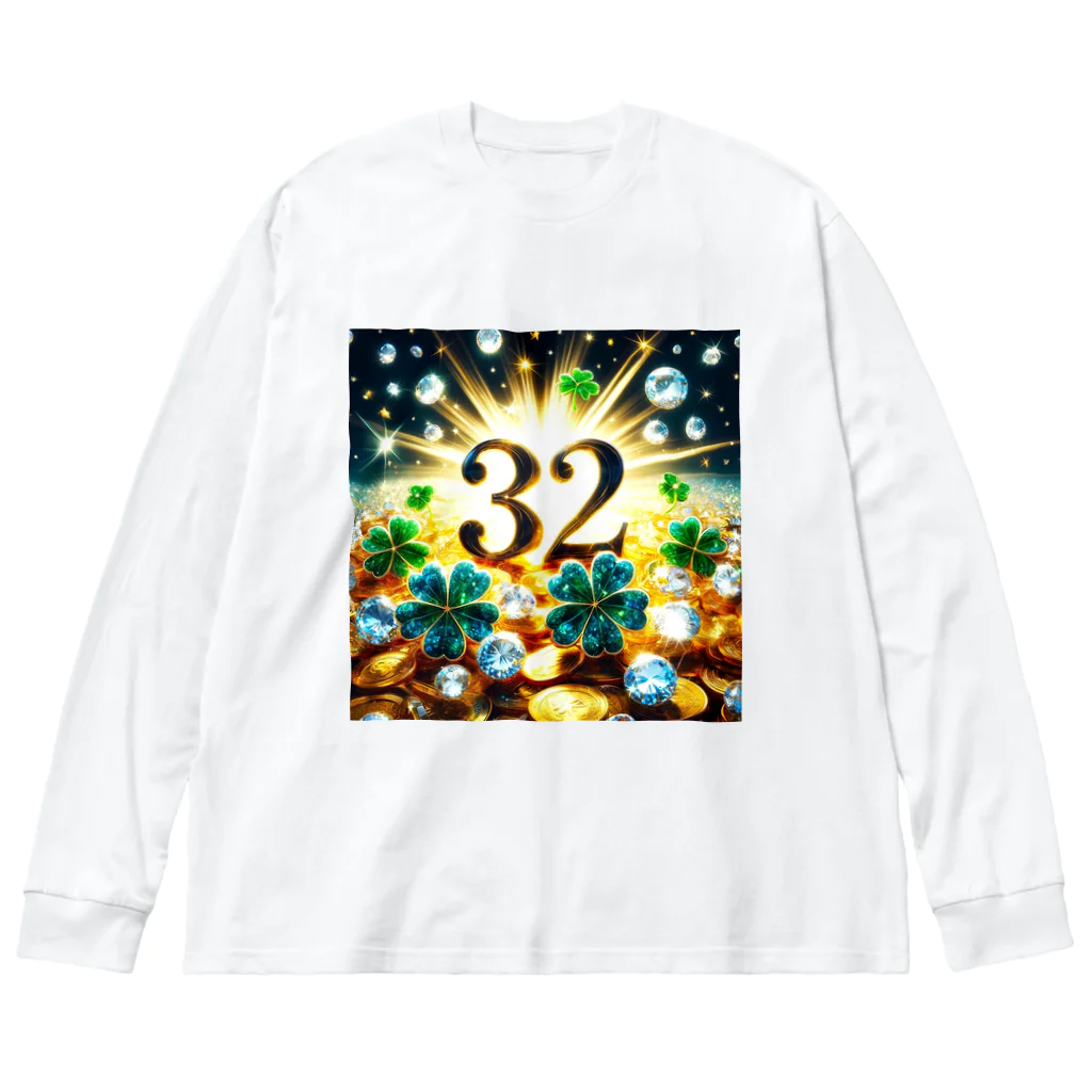 すずらん24のチャンス運最強！！ Big Long Sleeve T-Shirt