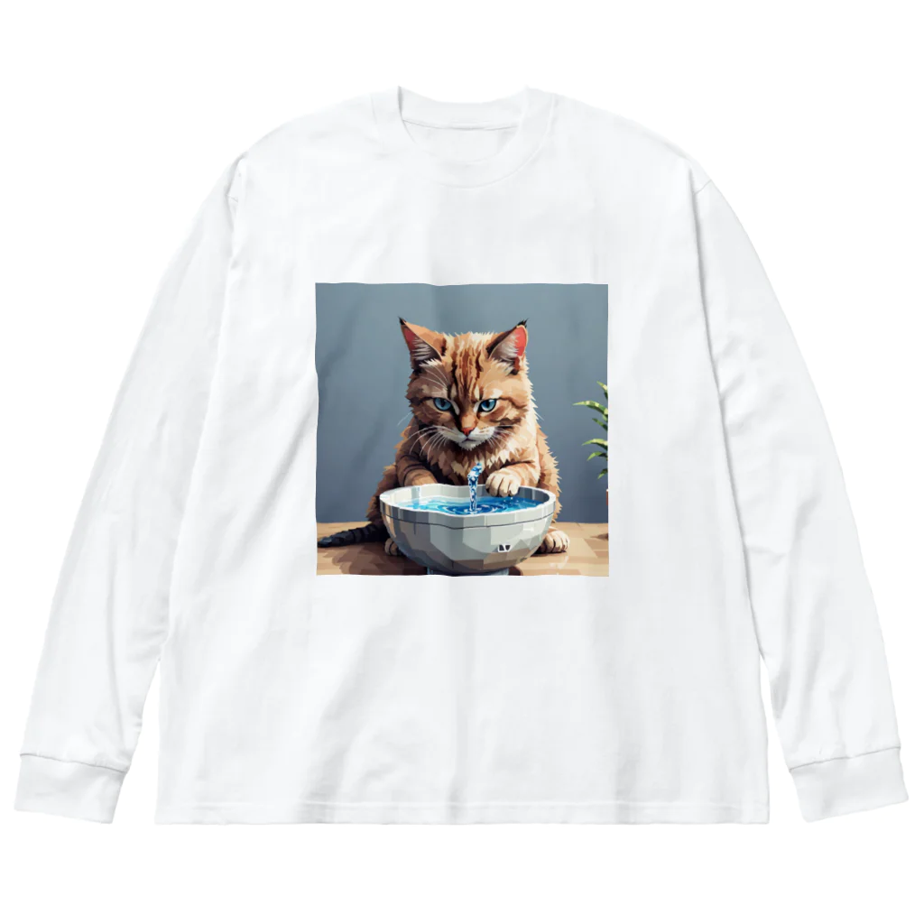 nekoと鉄の水を飲んでいる猫 Big Long Sleeve T-Shirt