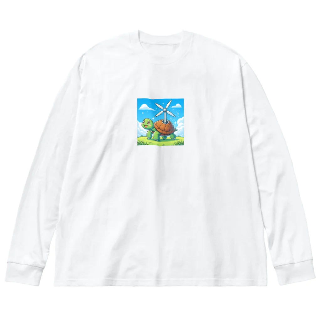 カメ好き屋のかめさん Big Long Sleeve T-Shirt