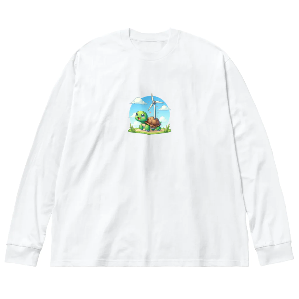 カメ好き屋のかめさん Big Long Sleeve T-Shirt