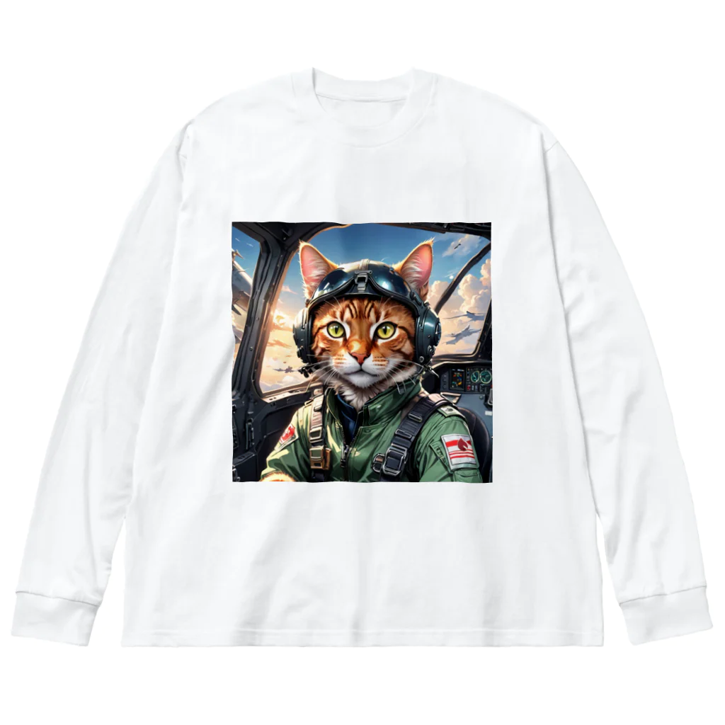 nekoと鉄のパイロット猫 Big Long Sleeve T-Shirt