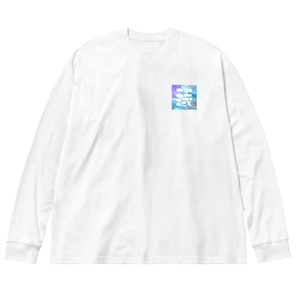 New_ikiのnew iki holo ver. ビッグシルエットロングスリーブTシャツ