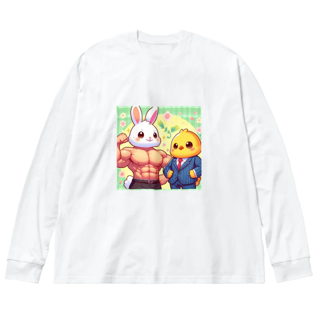 jyabajyaの親愛なる君と僕‐ダサカワVer. Big Long Sleeve T-Shirt