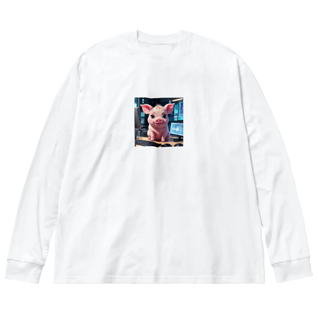 MTHのデータを分析するミニブタ Big Long Sleeve T-Shirt