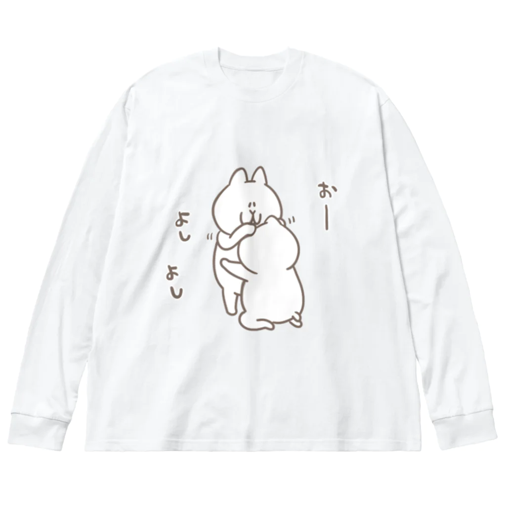 kawabe-konのなぐさめ ビッグシルエットロングスリーブTシャツ