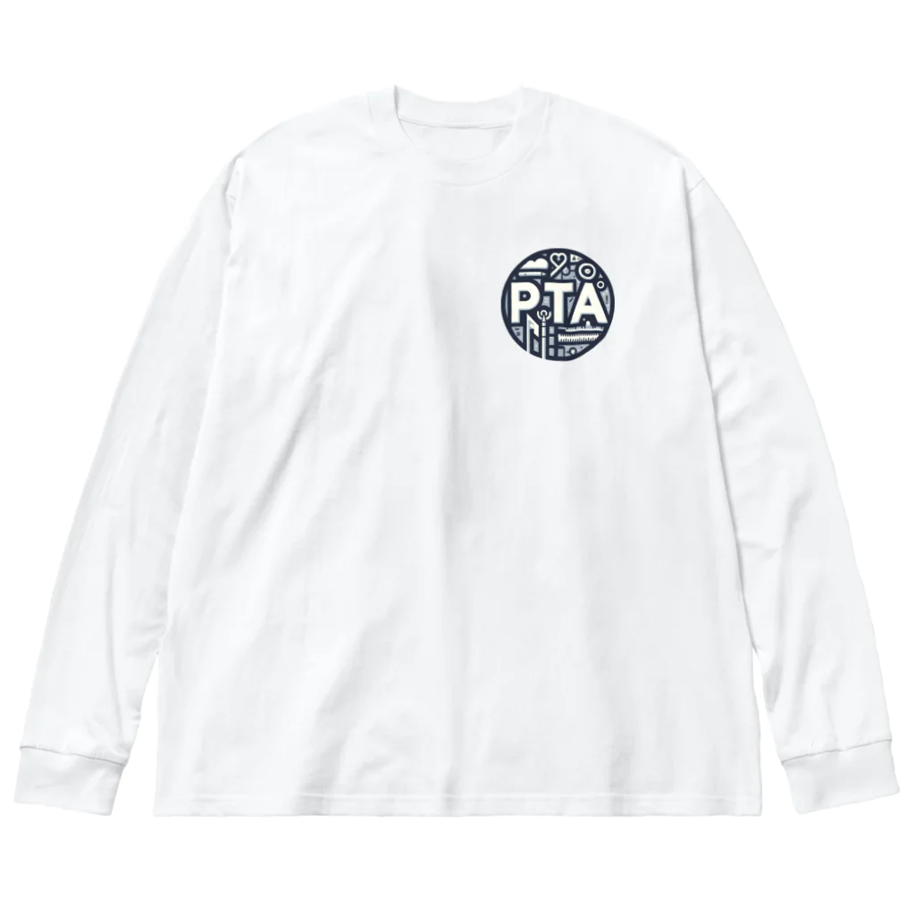 PTA役員のお店のPTA ビッグシルエットロングスリーブTシャツ