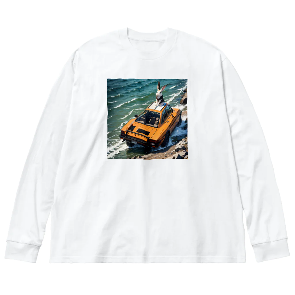 yoimonodeのうさぎくんの大冒険！2 Big Long Sleeve T-Shirt