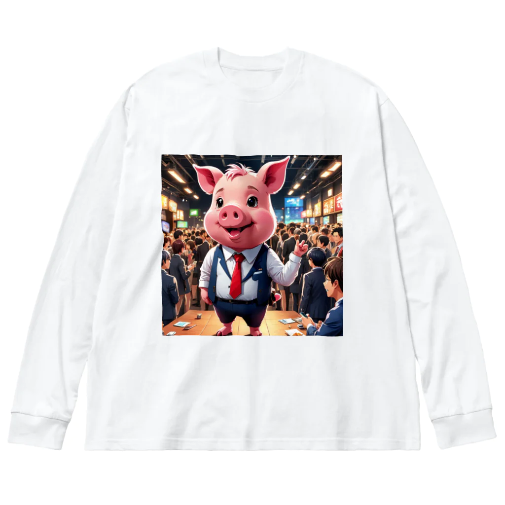 MTHの社内イベントの企画をするミニブタ Big Long Sleeve T-Shirt