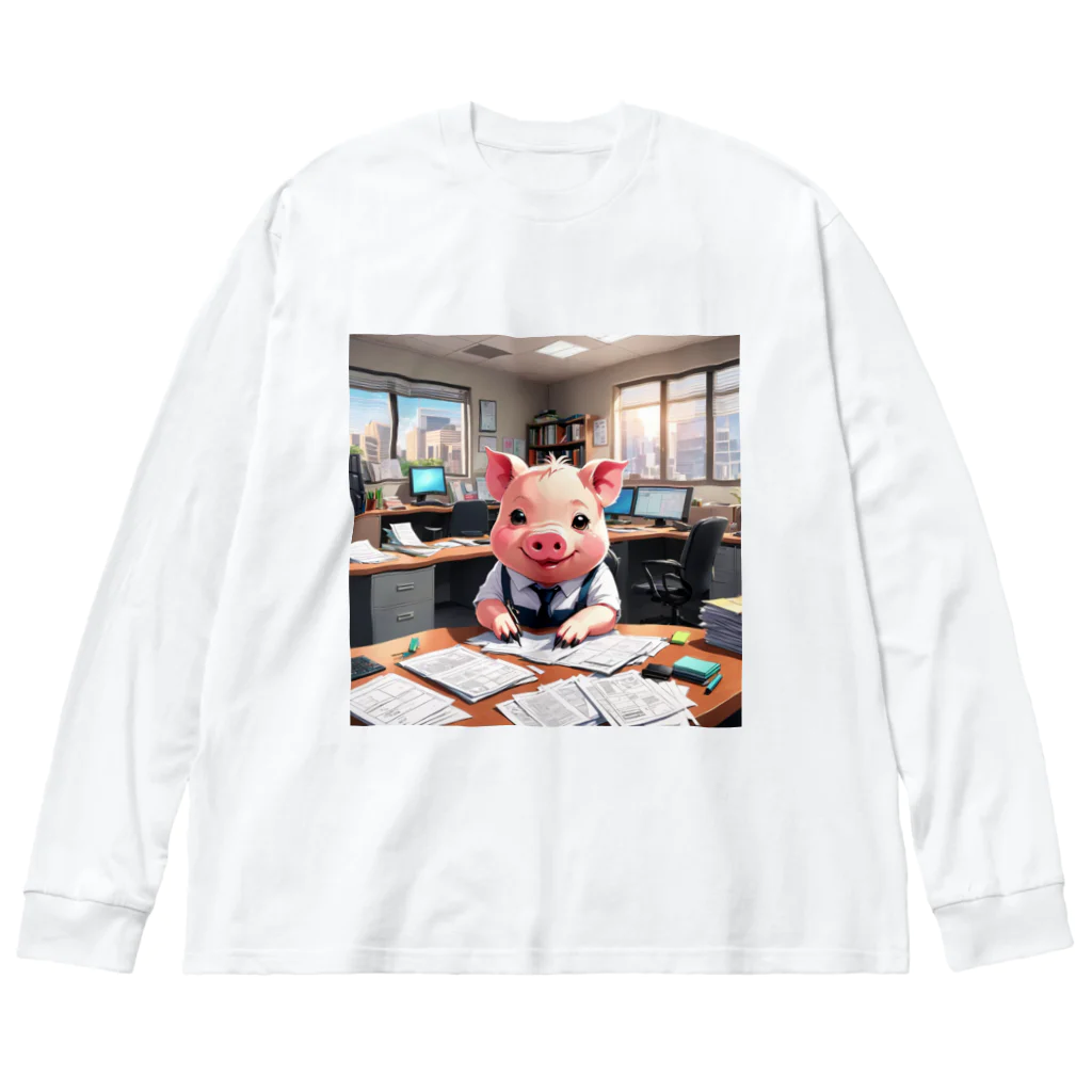 MTHの社内の文書を整理するミニブタ Big Long Sleeve T-Shirt