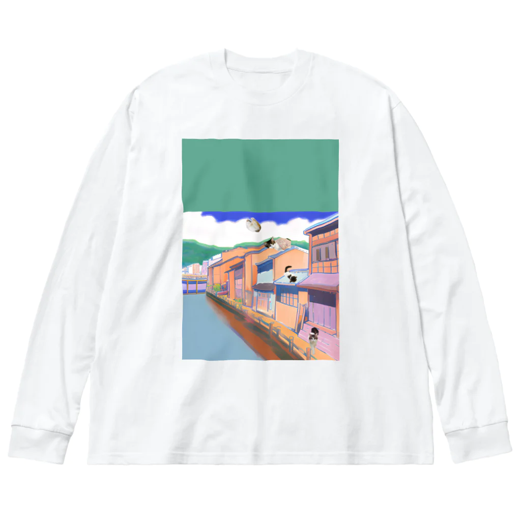 momo_emiの昔と猫 Big Long Sleeve T-Shirt