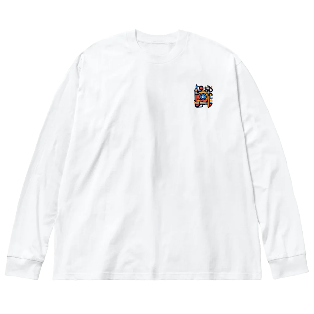 vambiのカメラペン Big Long Sleeve T-Shirt