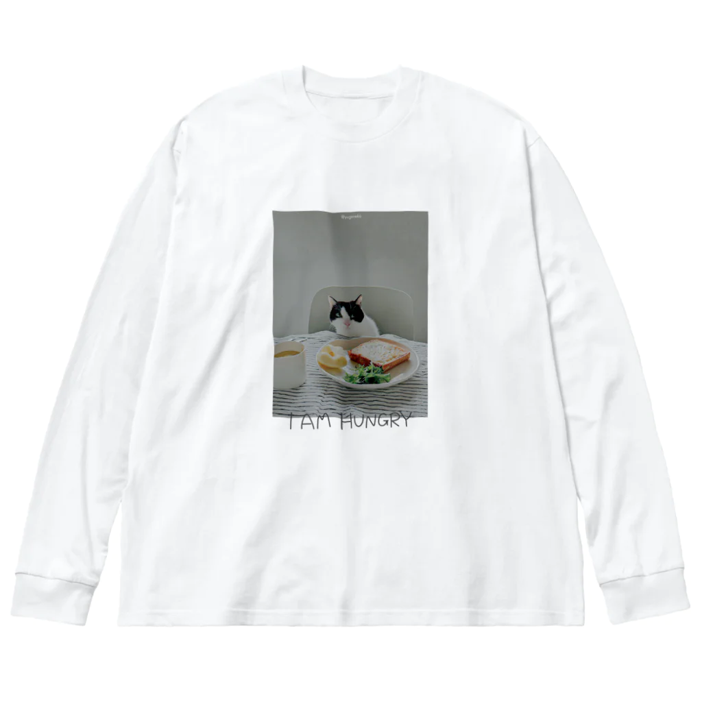 8wariのおなかがすいた Big Long Sleeve T-Shirt