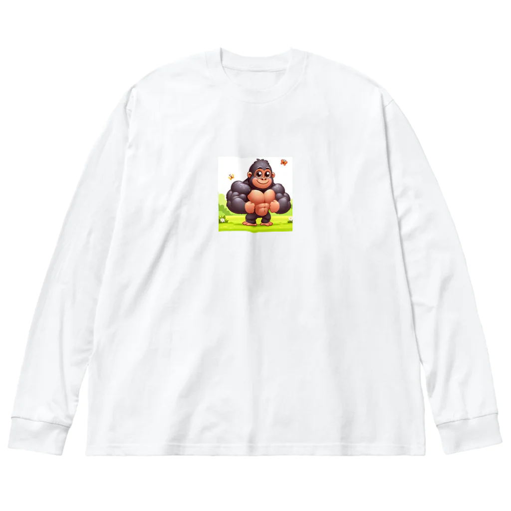 しんすけのマッチョゴリラ Big Long Sleeve T-Shirt